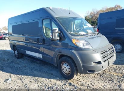 Lot #2992822171 2018 RAM PROMASTER 2500 HIGH ROOF 159 WB