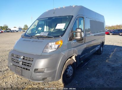 Lot #2992822171 2018 RAM PROMASTER 2500 HIGH ROOF 159 WB