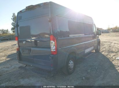 Lot #2992822171 2018 RAM PROMASTER 2500 HIGH ROOF 159 WB