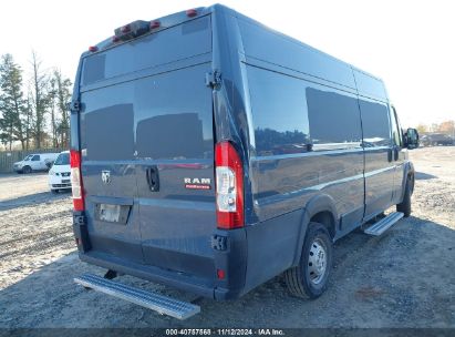 Lot #2992822164 2019 RAM PROMASTER 3500 CARGO VAN HIGH ROOF 159 WB EXT