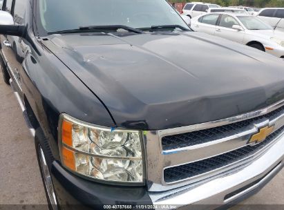 Lot #3053662135 2010 CHEVROLET SILVERADO 1500 LT