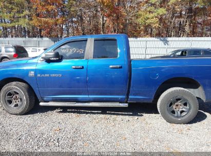 Lot #3005346495 2011 RAM RAM 1500 SLT