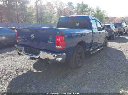 Lot #3005346495 2011 RAM RAM 1500 SLT