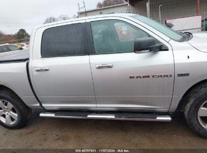 Lot #2996536283 2011 RAM RAM 1500 SLT