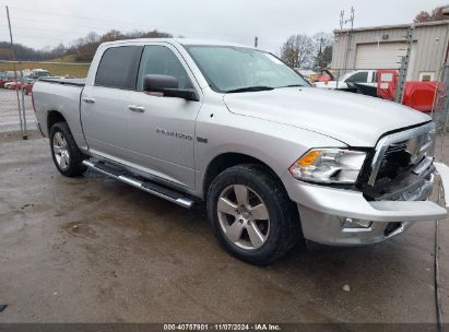 Lot #2996536283 2011 RAM RAM 1500 SLT