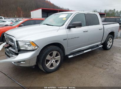 Lot #2996536283 2011 RAM RAM 1500 SLT