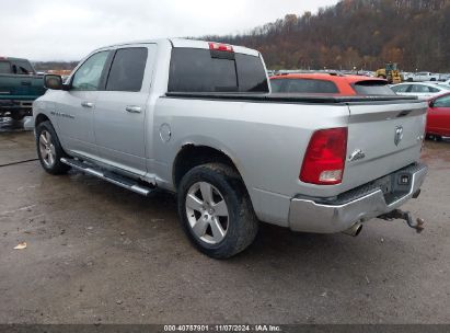 Lot #2996536283 2011 RAM RAM 1500 SLT