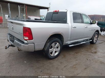 Lot #2996536283 2011 RAM RAM 1500 SLT