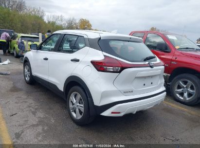 Lot #3035084677 2023 NISSAN KICKS S XTRONIC CVT