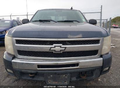 Lot #2996536277 2007 CHEVROLET SILVERADO 1500 LT2