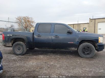 Lot #2996536277 2007 CHEVROLET SILVERADO 1500 LT2