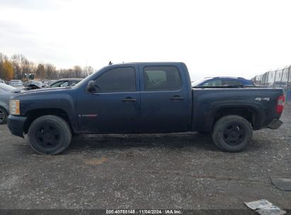 Lot #2996536277 2007 CHEVROLET SILVERADO 1500 LT2