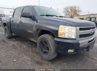 Lot #2996536277 2007 CHEVROLET SILVERADO 1500 LT2