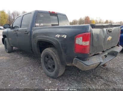 Lot #2996536277 2007 CHEVROLET SILVERADO 1500 LT2