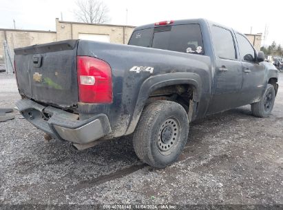 Lot #2996536277 2007 CHEVROLET SILVERADO 1500 LT2