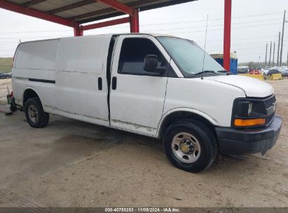 Lot #2995295880 2009 CHEVROLET EXPRESS 2500 WORK VAN