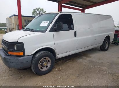 Lot #2995295880 2009 CHEVROLET EXPRESS 2500 WORK VAN