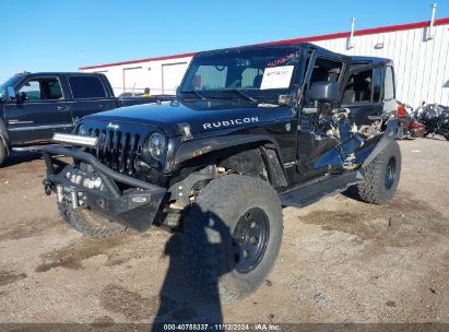 Lot #3051078668 2015 JEEP WRANGLER UNLIMITED RUBICON