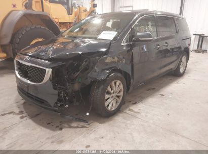 Lot #3037530540 2017 KIA SEDONA EX