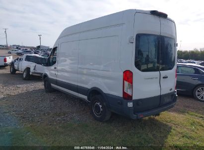 Lot #2990352419 2018 FORD TRANSIT-250