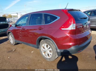 Lot #2996536272 2014 HONDA CR-V EX