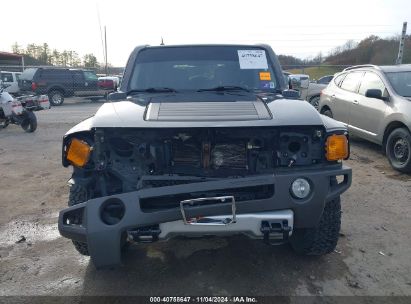 Lot #3050080186 2008 HUMMER H3 SUV ALPHA