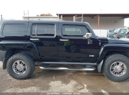 Lot #3050080186 2008 HUMMER H3 SUV ALPHA