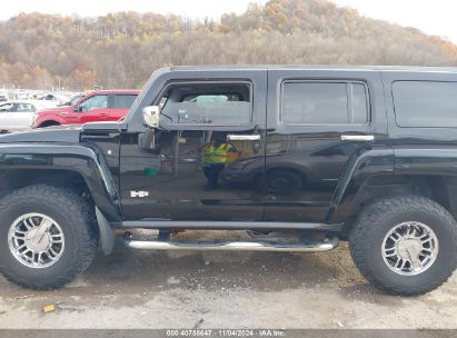 Lot #3050080186 2008 HUMMER H3 SUV ALPHA