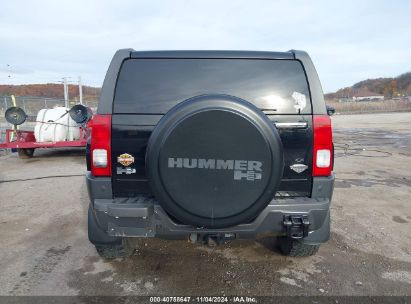 Lot #3050080186 2008 HUMMER H3 SUV ALPHA