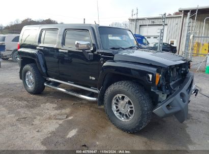 Lot #3050080186 2008 HUMMER H3 SUV ALPHA