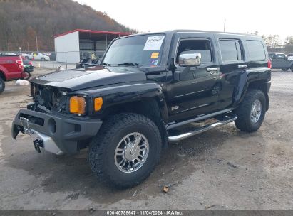 Lot #3050080186 2008 HUMMER H3 SUV ALPHA