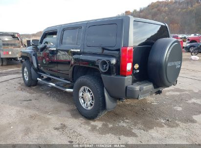 Lot #3050080186 2008 HUMMER H3 SUV ALPHA