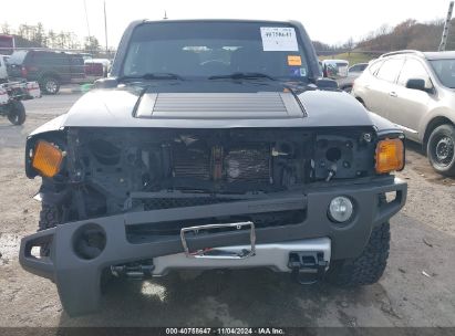 Lot #3050080186 2008 HUMMER H3 SUV ALPHA