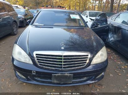 Lot #2996536265 2007 MERCEDES-BENZ S 550 4MATIC