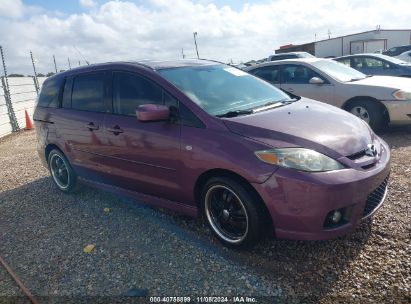 Lot #2997781328 2007 MAZDA MAZDA5 TOURING