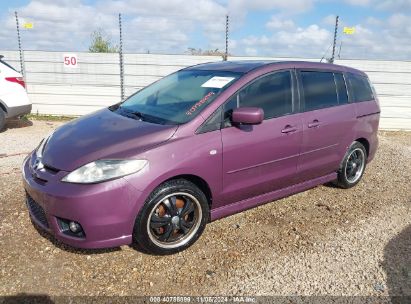 Lot #2997781328 2007 MAZDA MAZDA5 TOURING