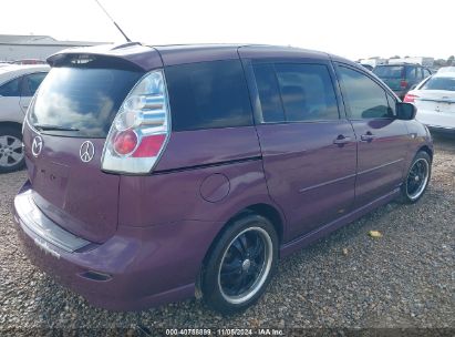 Lot #2997781328 2007 MAZDA MAZDA5 TOURING