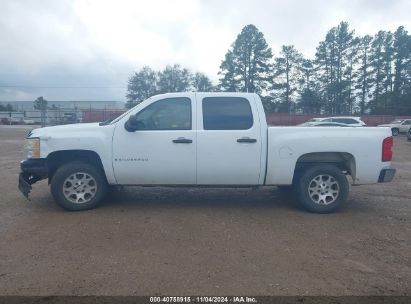 Lot #2990352416 2009 CHEVROLET SILVERADO 1500 WORK TRUCK