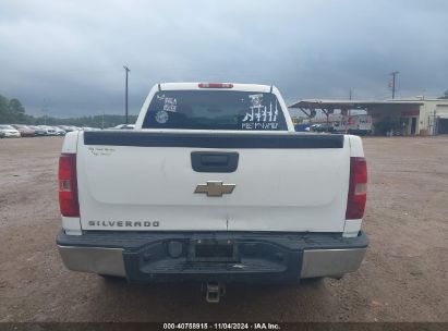 Lot #2990352416 2009 CHEVROLET SILVERADO 1500 WORK TRUCK