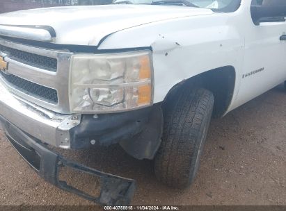 Lot #2990352416 2009 CHEVROLET SILVERADO 1500 WORK TRUCK