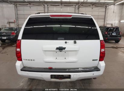 Lot #3035084663 2012 CHEVROLET TAHOE LT