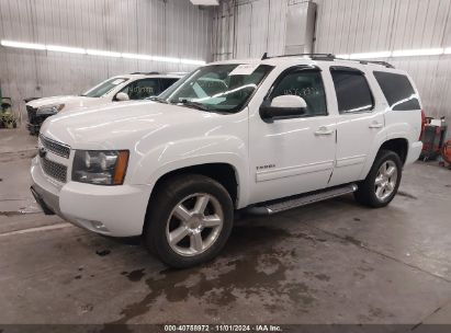 Lot #3035084663 2012 CHEVROLET TAHOE LT