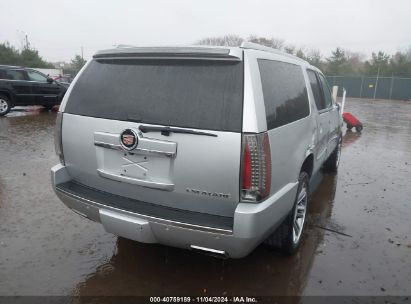 Lot #3037546047 2014 CADILLAC ESCALADE ESV PREMIUM