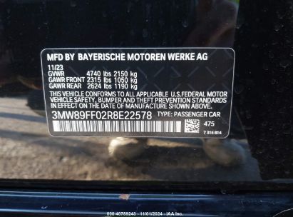 Lot #3046368570 2024 BMW 3 SERIES 330I XDRIVE