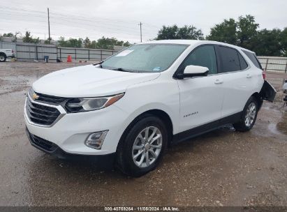 Lot #3035084657 2021 CHEVROLET EQUINOX FWD LT