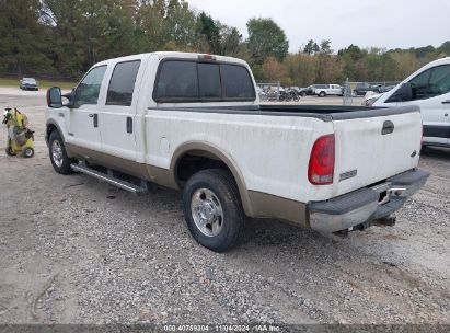 Lot #2991586518 2005 FORD F-250 LARIAT/XL/XLT