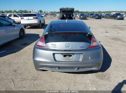 Lot #2997781315 2012 HONDA CR-Z EX