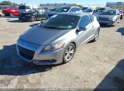 Lot #2997781315 2012 HONDA CR-Z EX