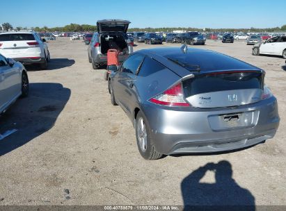 Lot #2997781315 2012 HONDA CR-Z EX