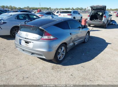 Lot #2997781315 2012 HONDA CR-Z EX